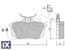 ΤΑΚ. SMART-MITS-VOLVO  CIFAM  O  8223470 PW890084 M620770 M850978 MB850978 MN125772 MR850978 MW30620770 MZ690345 MZ690594 TS200059 X3516005 4544201020 A4544201020 30620770 306207705 30623264 30630556