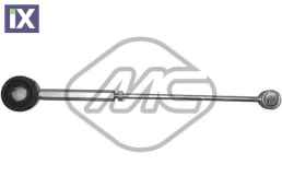 ΜΠΑΡΑ ΜΕΤΑΒΛΗΤΟΥ ΜΗΚΟΥΣ PSA 240 ΣΕ 300mm  02866 245262 245274 245275 245279 245262 245274 245275 245279