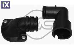 ΚΑΠΑΚΙ ΘΕΡΜΟΣΤΑΤΗ VW GOLF 3 -SEAT ΣΕΤ  03667 037121121A 037121619 1H0121687 1H0121687A 037121121A 037121619 1H0121687 1H0121687A