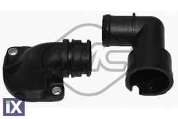 ΚΑΠΑΚΙ ΘΕΡΜΟΣΤΑΤΗ VW GOLF 3 -SEAT ΣΕΤ  03667 037121121A 037121619 1H0121687 1H0121687A 037121121A 037121619 1H0121687 1H0121687A