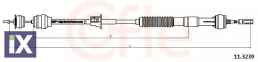ΝΤΙΖΑ ΣΥΜΠΛΕΚΤΗ (AUTO)  113239 2150K4 2150L6 2150S2 2150X0 2150X1 2150Y2 9632326780 9634114180