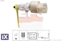 ΒΑΛΒΙΔΕΣ STOP PUNTO 1.2 16V  1810153 46760767
