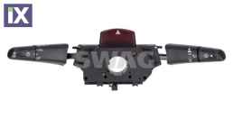 ΔΙΑΚΟΠΤΗΣ ΤΙΜΟΝΙΟΥ MERCEDES SPRINTER 2-t  10924082 0005407445 0015404645 A0005407445 A0015404645 2D0953503 05103745AA 5103745AA 05103745AA 5103745AA