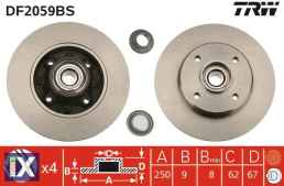 VD2059BS ΔΙΣΚΟΠΛΑΚΑ ΟΠ. ΜΕ ΡΟΥΛ.  VD2059BS              DF2059BS 424932 E169512 ZQ51014280 424932 424919 424932 E169512 424919 424932 E169512