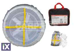 ΧΙΟΝΟΚΟΥΒΕΡΤΑ (LARGE SIZE) (SIZE 4X4) (4 TEXTILE SNOW CHAINS (LARGE SIZE) (SIZ LE 69250079              69250079